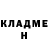 Героин белый Ganna Bogdan