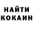 Кетамин VHQ MsAllexxs