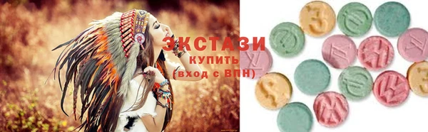 гашик Арсеньев