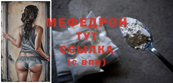 крисы Аркадак