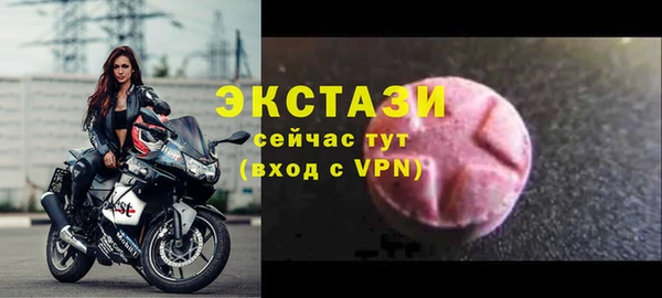 гашик Арсеньев