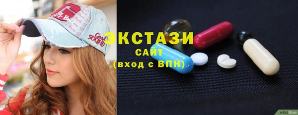 крисы Аркадак