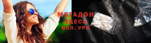 крисы Аркадак