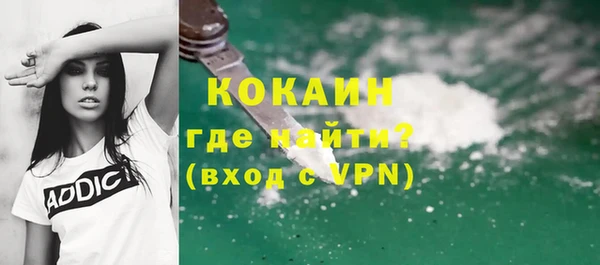 крисы Аркадак
