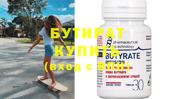 крисы Аркадак
