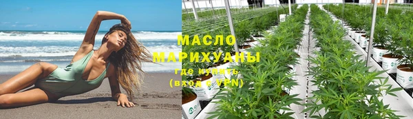 меф Приозерск