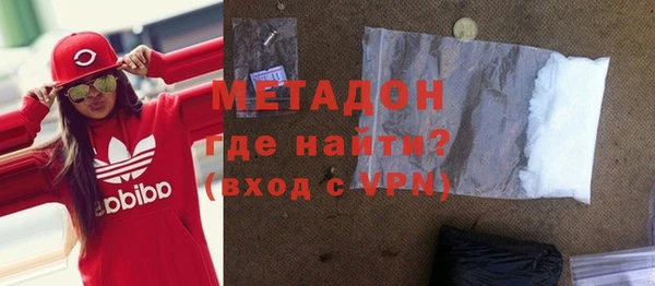 крисы Аркадак