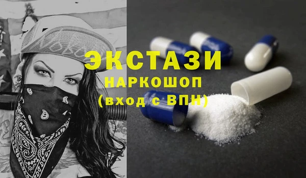 крисы Аркадак