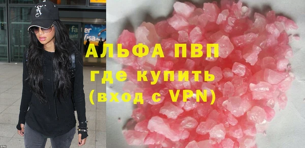 крисы Аркадак