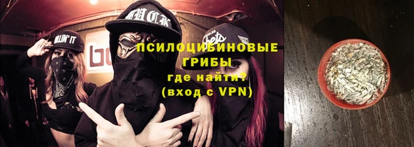 круглые Протвино