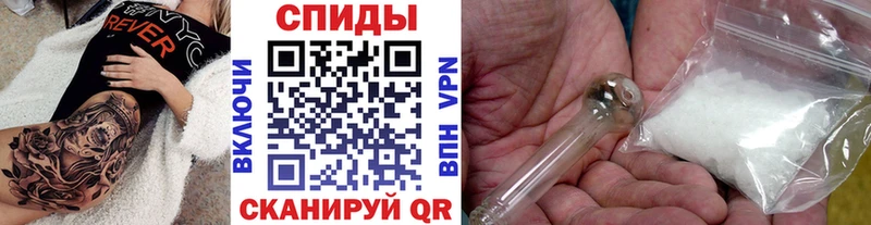 цены наркотик  Ленинск-Кузнецкий  Первитин Methamphetamine 