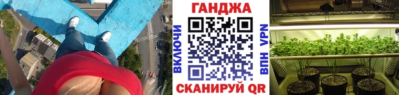 как найти закладки  Ленинск-Кузнецкий  Конопля MAZAR 